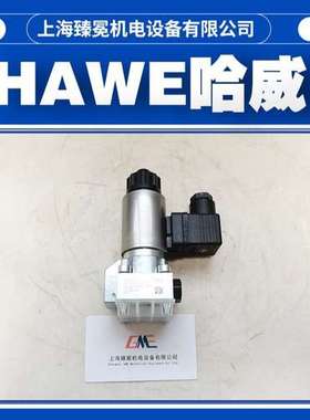 GZ3-1R-L24升级成GZ3-12R-GM24哈威换向阀hawe现货