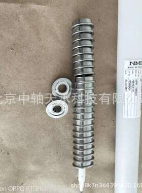 不锈钢轴承DDRF-1980ZZA带法兰微型SF698ZZ不锈钢轴承