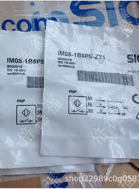 原装德国 SICK西克 6020219 IM08-1B5PS-ZT1