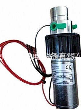 意大利福力德Fluid-o-Tech MG209SK0PT01008+MGCF26S