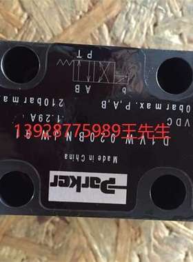 原装Parker派克026-41245-H R4V03-5351109G0QA125溢流阀