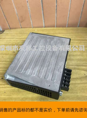 日本东方电机BLED3C-CC无刷电机驱动器 orientalmotor 拆机