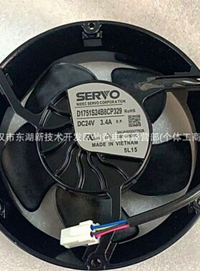 3106KL-05W-B39 B30 美培亚 NMB 变频器风扇 24V 0.12A 8015 议价