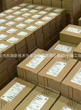 6GK7443-5DX04-0XE0 S7400 以太网模块 6GK74435DX040XE0议价供应