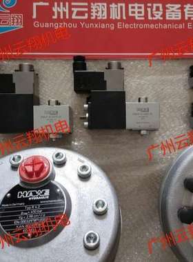 哈威hawe液压泵V60N-110RSFN-2-0-03/LSNR/ZW-350-A00/76-C025