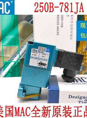 原装美国MAC电磁阀 250B-781JA  CLSF