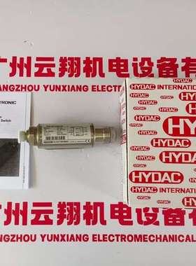 HYDAC贺德克HDA 4745-A-100-000 HDA 3840-E-350-124(6m)