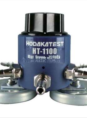 日本HODAKA穗高HT-1100圧力切替器