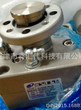 SUNILPLS POWER BASE  SP900F-700*500/SHAFT\tSUNILPLS