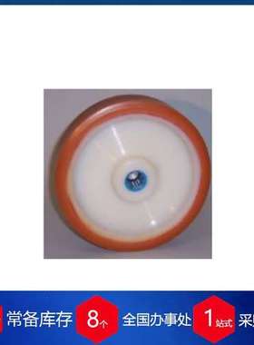 供应 意大利LAG车轮 A系列ADINYL