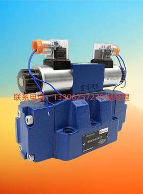北京HUADE华德电液换向阀4WEH16J50B/6EC24NETZ5L液压电磁阀