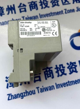 1756-IH16ISOEK 罗克韦尔A-B 模块 PLC CPU 全新原装 质保一年