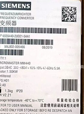6SE6440-2UD38-8FB1 440无滤波器 变频器 6SE64402UD388FB1 议价