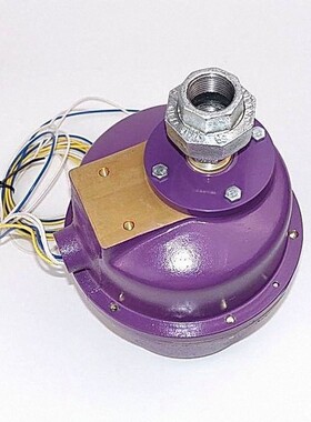 C7061F2001 120V 防爆火焰探测器 美国honeywell C7061F1003 220V