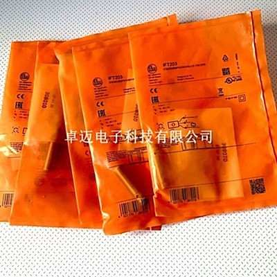 全新易福门原装接近开关IFC212 IFC239 IFC204 IFC205 IFC208