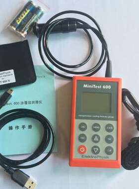 德国ElektroPhysik MiniTest 600BF3涂层测厚仪