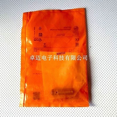 IFM易福门传感器接近开关 IGC240 IGC205 IGC220 IGC208 IGC227