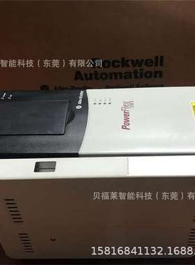 变频器  现货供应  议价   20G11TC567JN0NNNNN   AB罗克韦尔