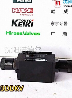 FM2DDDSN美国parker叠加阀FM2DDDSV派克节流阀FM2DDKV派克FM2DDSV