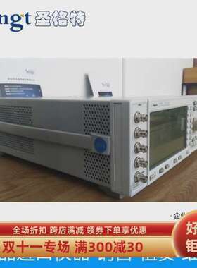 安捷伦高精度E4420BE4421BE4422BE4423BE4424BE4425BE4426B信号源