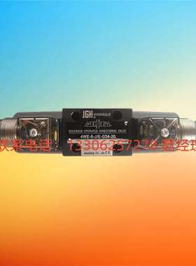 台湾JGH久冈电磁阀4WE-6-BO/E-W220-20 W110 G24 W240 10现货