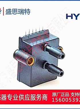 HPSD4000-350M-D-0-P-S 35Kpa差压传感器 环保设备数字压力传感器