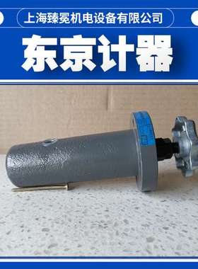 C-175-C-11-JA-J东京计器溢流阀Tokyokeiki现货优惠出