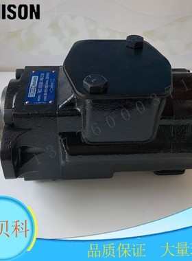 丹尼逊叶片泵T6DC 035 014 017 020 022 025 028 031 2R00 B1