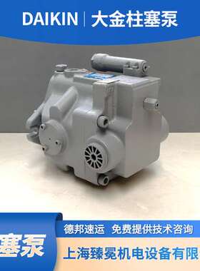 日本大金J-V38C24RJPX-95柱塞泵DAIKIN全新质量保障