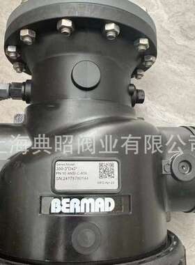 伯尔梅特bermad二位三通阀IR-350-S过滤三通反冲洗阀350-3\