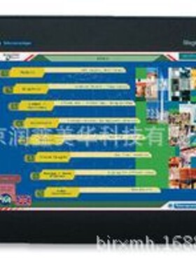 供应各式XBTGT4230图形触屏7.5英寸STN液晶屏