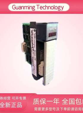 1746-IG16 PLC 模块 电气设备 全新 正品