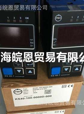 全新KS92-114-0020D-000 KS92-114-0010E-000德国PMA温控器仪表