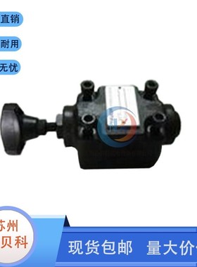 台湾七洋7OCEANSRCG-03/ 06 SRCT-04/06/10流量控制单向节流阀