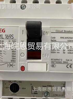 FDH436MC080GD FDH436MC050ED FDH436MC030ED德国AEG塑壳断路器