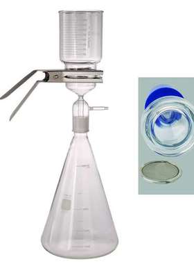 Sciencetool圣斯特EC-S2不锈钢滤网真空过滤瓶