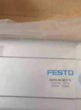 现货销售德国FESTO 标准气缸 ADVU-40-40-P-A 156546 全新原装议