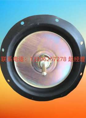 美国ITRON埃创燃气减压阀B42R皮碗膜片 皮膜维修配件替换橡胶膜片