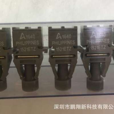HFBR-1521ETZ   AVAGO/安华高  光纤收发器 全新原装公司现货