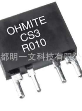Ohmite电阻CS3FR020E电流传感电阻器 - 透孔3watt 20mOhms 1%