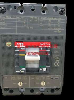 ABB XT塑壳断路器 XT4S160 MA 52 FF 3P 订货号:10138681