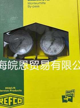 原装瑞士REFCO威科RL-VAC空调抽真空用机械式指针真空压力负压表
