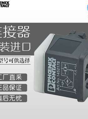 PHOENIX 阀连接器  SACC-VB-3CON-M16/A-GVL 12/24V