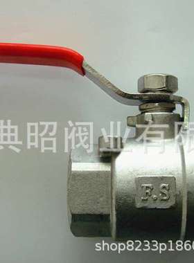 富山两片式球阀 台湾富山FS312两片式不锈钢球阀