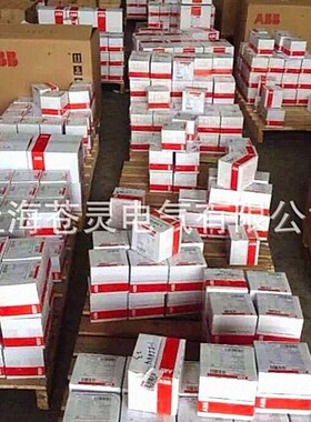 代理ABB塑壳断路器A2N250 TMF250/2500 FF