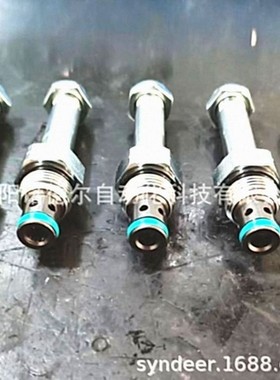 派克DSL102NV插装电磁阀吗parker电磁阀DSL201CR插装阀dsl102cp