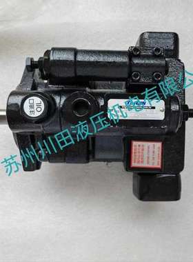 台湾TCMC盛菖FP12-212-L 叶片泵FP12-20  FP15-206-L  FP12-208-L