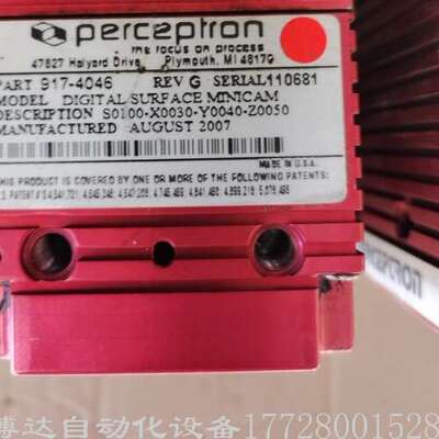 perceptron传感器，伯赛 原装917-4046现货议价