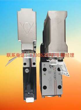 意大利ATOS阿托斯比例阀DKZA-A-171-L5/M/PE现货销售厂家给力