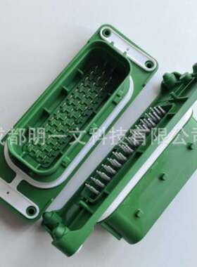 TE汽车连接器5-1418363-1翠绿色 垂直安装方向镀银防水全新39P